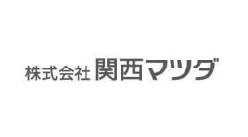 株式会社関西マツダ