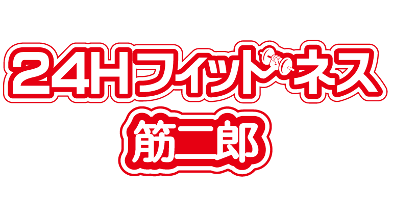 株式会社エイゼン