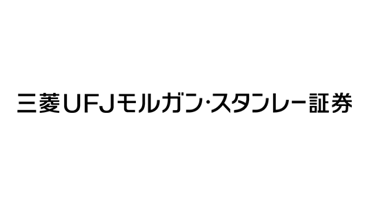 三菱UFJモルガン・スタンレー証券株式会社