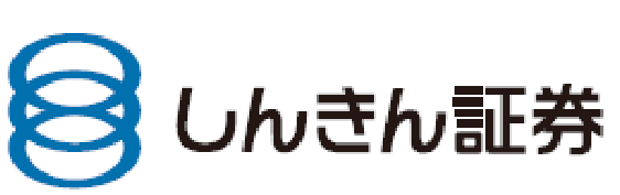 しんきん証券株式会社