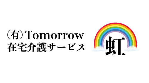 有限会社Tomrrow